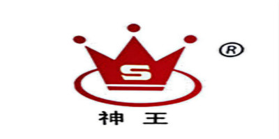 神王