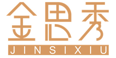 金思秀