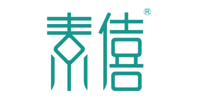 素僖