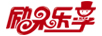 勵(lì)果樂(lè)享