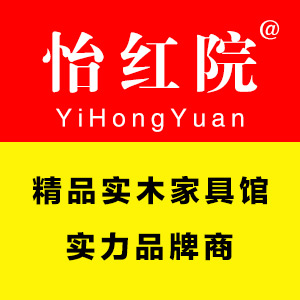 怡紅院（YIHONGYUAN）