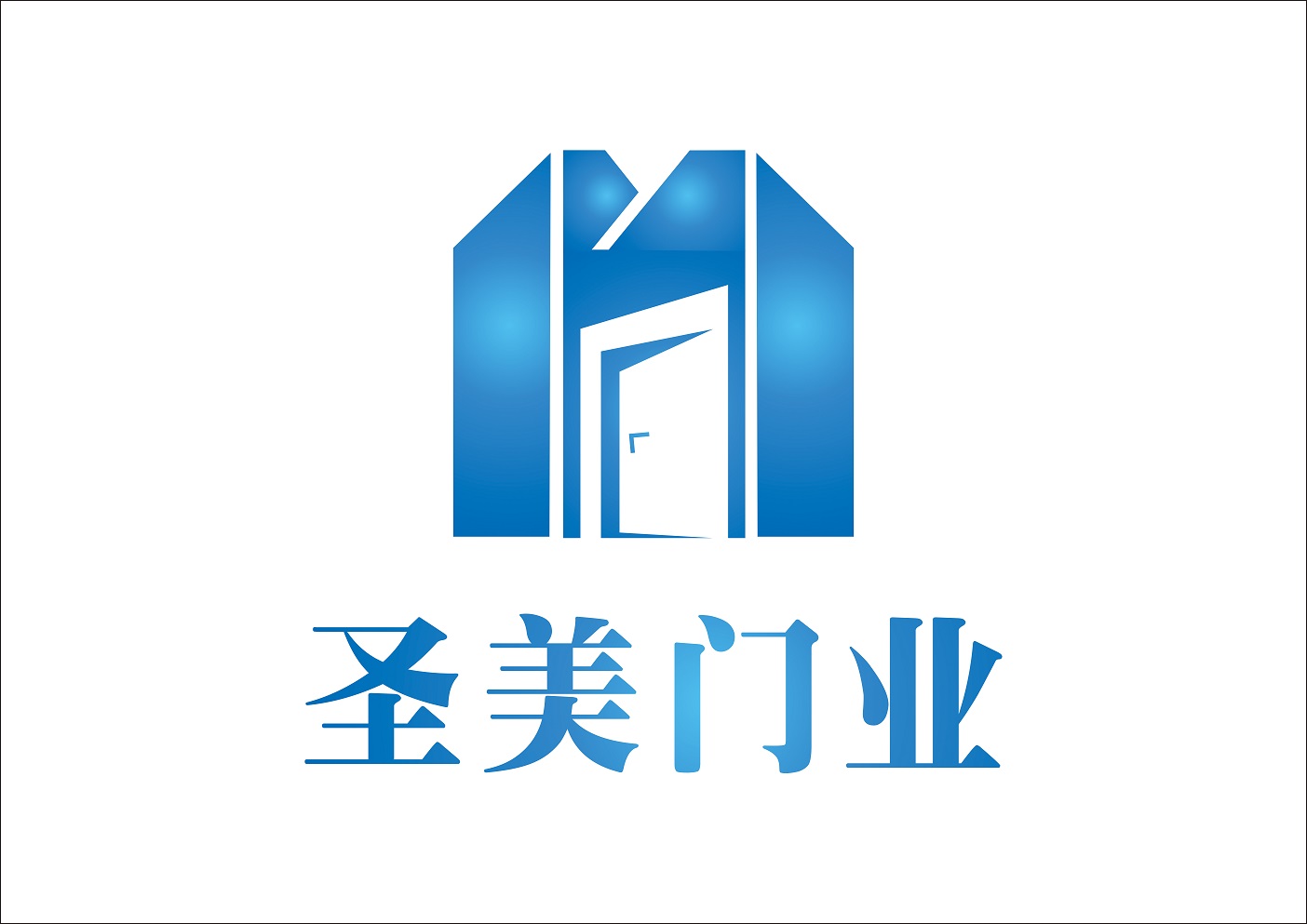 圣美伽
