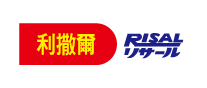 利撒爾（RISAL）