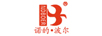諾的波爾（NDBOER）