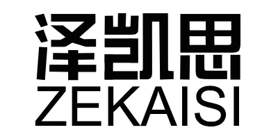 澤凱思（ZEKAISI）