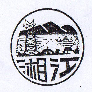 湘江