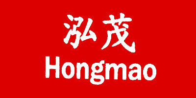 泓茂（hongmao）