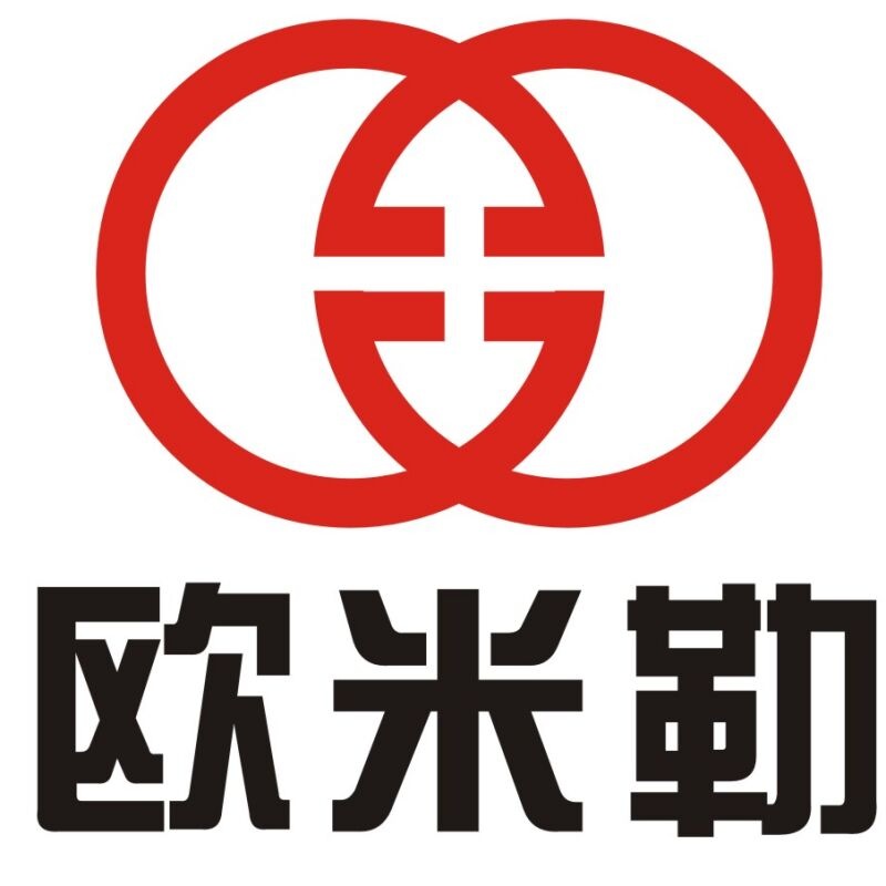 歐米勒