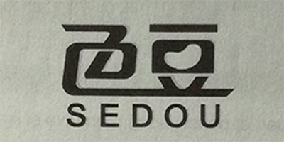 色豆（SEDOU）