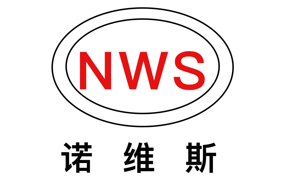 諾維斯