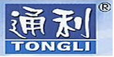通利（tongli）