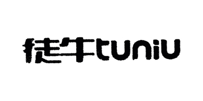 徒牛（tuniu）