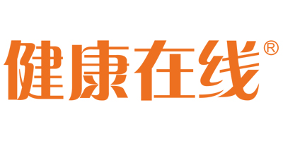 健康在線(xiàn)（jiankangzaixian）