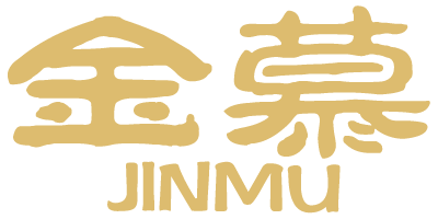 金慕（JINMU）