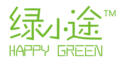 綠小途