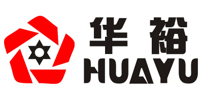華裕（HUAYU）