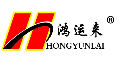 鴻運來(lái)（HONGYUNLAI）