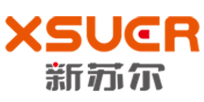 新蘇爾（XINSUER）