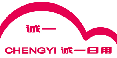 誠一日用（CHENGYI）