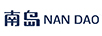 南島（NAN DAO）