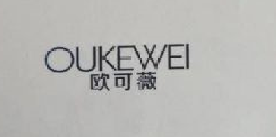 歐可薇（OUKEWEI）