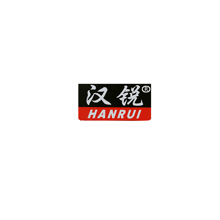 漢銳（HANRUI）