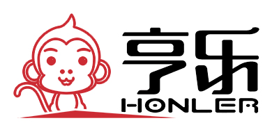 亨樂（HONLER）
