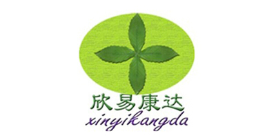 欣易康達(dá)（xinyikangda）