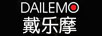 戴樂摩（DAILEMO）