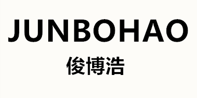 俊博浩（JUNBOHAO）