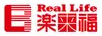 樂來福（REALLIFE）