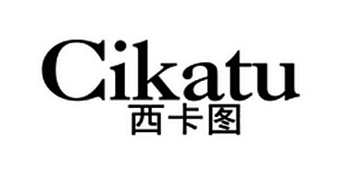 西卡圖（Cikatu）