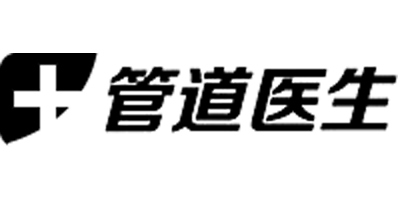 管道醫生
