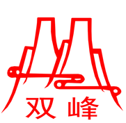 雙峰