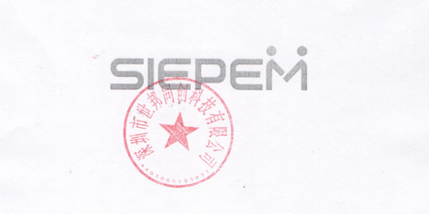 SIEPEM