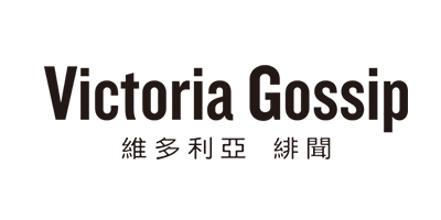 Victoria Gossip