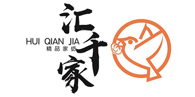 匯千家