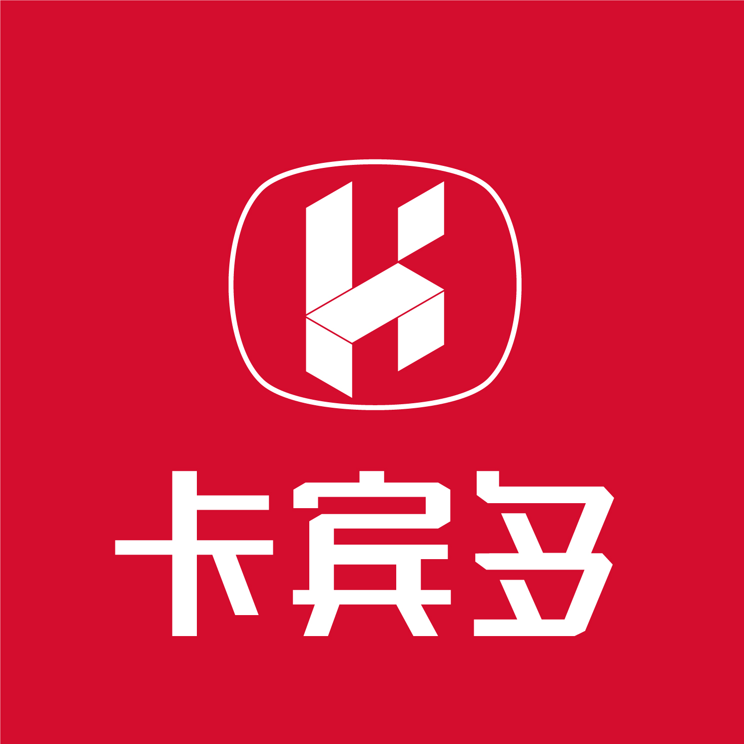 卡賓多