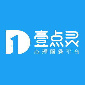 壹點(diǎn)靈
