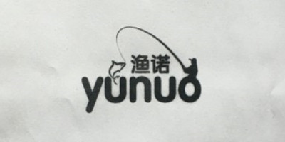 漁諾（yunuo）