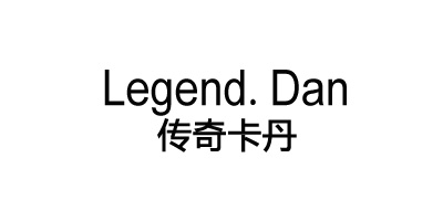 傳奇卡丹（Legend.Dan）