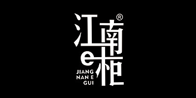 江南e柜（JNEG）