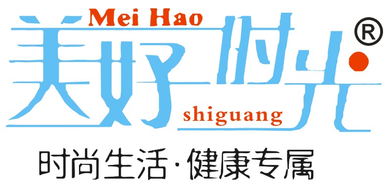 美好時(shí)光（MEIHAOSHIGUANG）