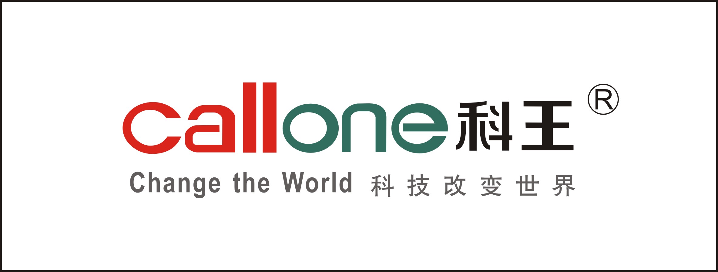 科王（callone）