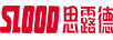 思露德（Slood）