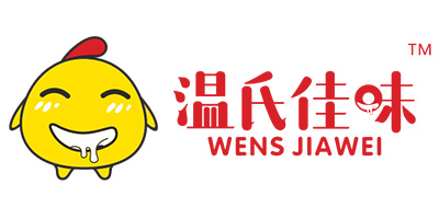 溫氏佳味（wens jiawei）