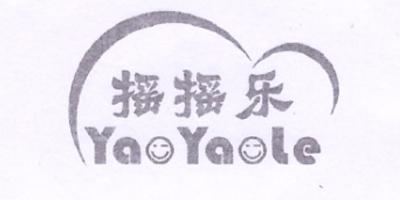 搖搖樂