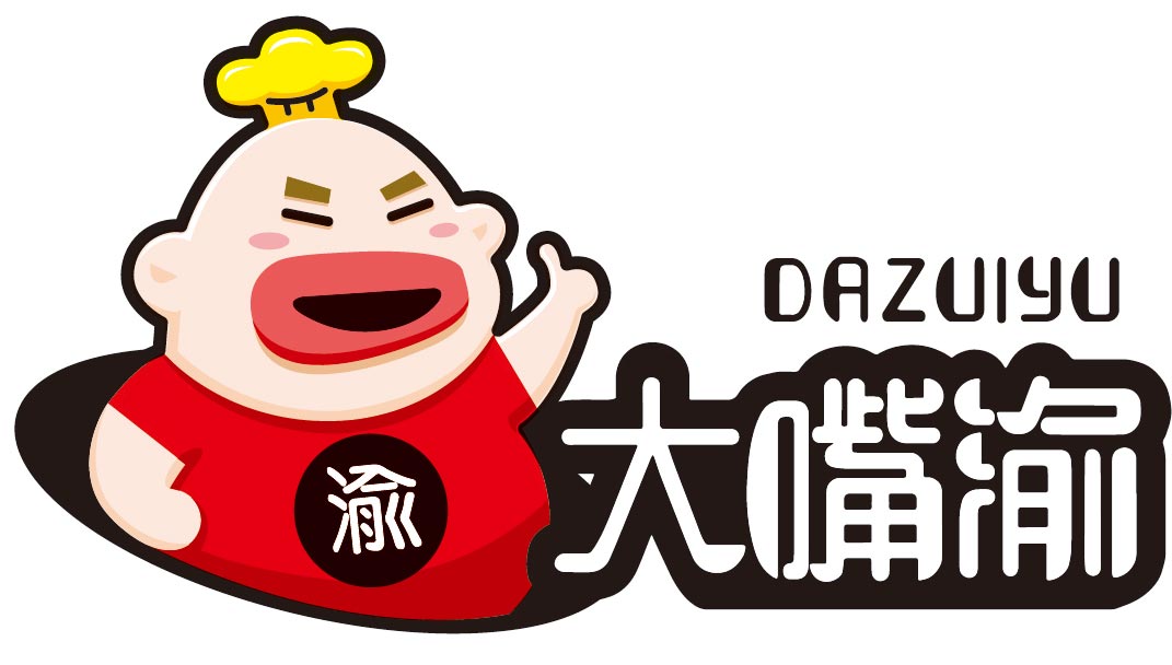 大嘴渝