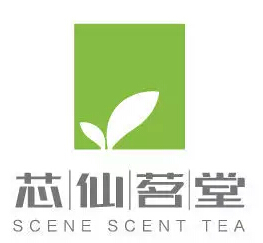 芯仙茗堂