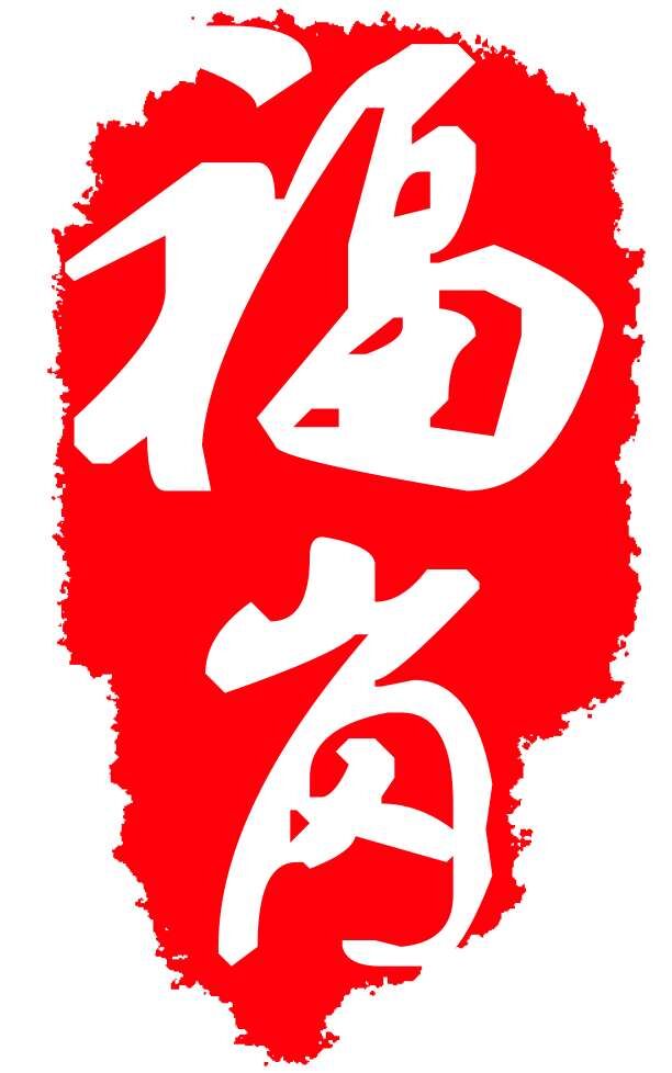 金鉆